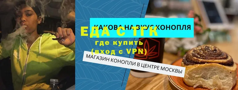 Как найти наркотики Стрежевой Галлюциногенные грибы  СК  ГАШ  Меф мяу мяу  Кокаин 